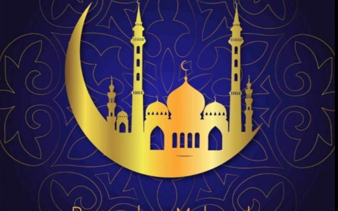 Ramadan Mubarak